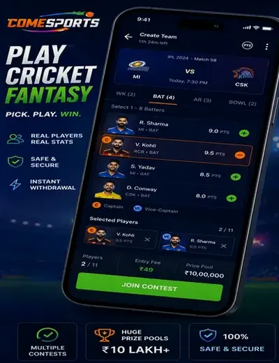 Lapkbet (lapkbet) fantasy cricket & matchday visual 2