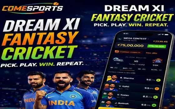 Gujarat vs Rajasthan on Lapkbet
